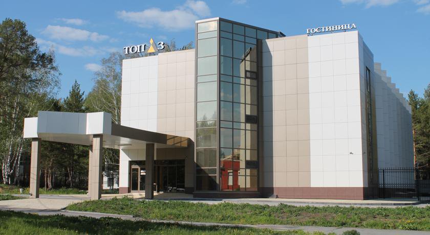 Гостиница Topaz Hotel Каменск-Уральский-4